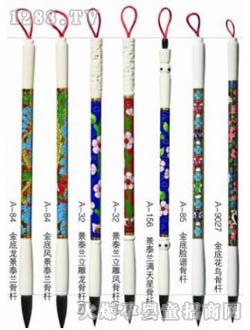 �῵��̩�{(l��n)ϵ��̥ë�P