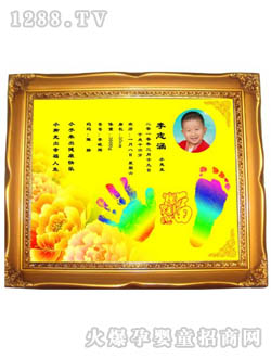 �῵�𲭮�(hu��)BK046