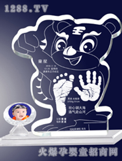 ͯ�����_ӡ����