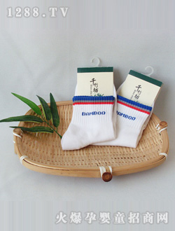 ǧ�񷻰�ɫ��ͯ�\(y��n)��(d��ng)�m