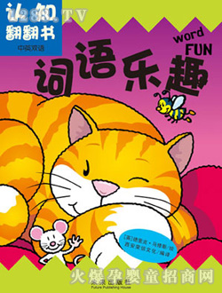 ��(l��)��(l��)Ȥ1-4�q�D��(sh��)�~�Z(y��)��(l��)Ȥ