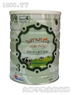 ������youe�ЙC�̷�3��