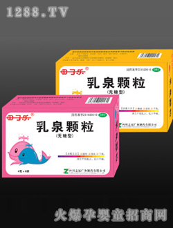 ��Ȫ�w����ĸ�Ә����o����