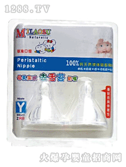 �W��˹�˜�ĸ�錍��ȥ��̦����