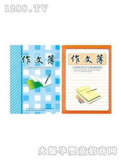 ���dB5�����Ĳ�NO.3098