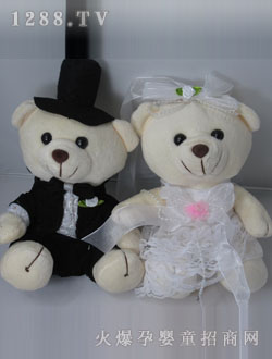 ��ʢ26CM��H�鼆���bС��