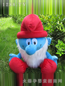 波盛80cm可愛特大號藍精靈玩具（三色）