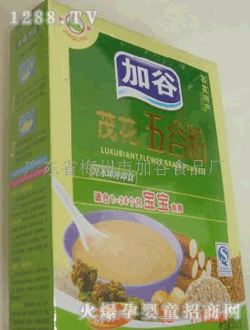 �ӹ�ï����ȷ��_(k��i)ˮ���_��ʳ����