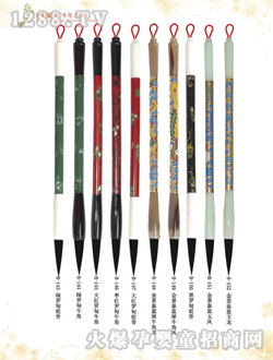 �(y��ng)��̥ؐؐë�P��̩�{(l��n)�_���(l��i)