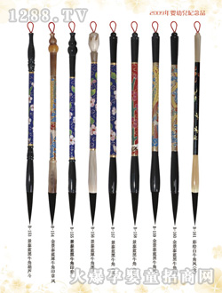 �(y��ng)��̥ؐؐë�P��̩�{(l��n)��ţ��ӡ���(l��i)