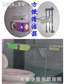 �϶��෽���坍��