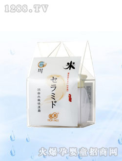 �H������ˮ������˪