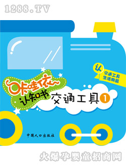 ��؈���ӿ������J(r��n)֪��(sh��)