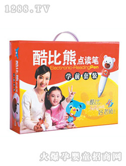 ������c(di��n)�x�P�W(xu��)ǰ���b