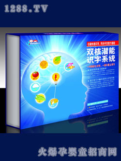 ׿�ˈD����؃��p�˝����R(sh��)��ϵ�y(t��ng)