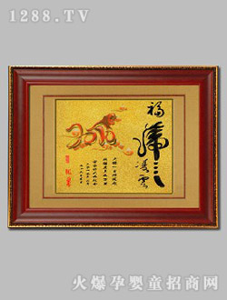 ����̥ë����������(��)