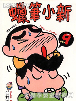 ��ˇꖹ�С�ӣ�Ϟ�PС�£�