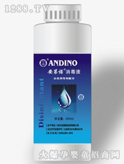 �����Z����Һ