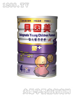 ؐ����youe�䷽�̷�4��