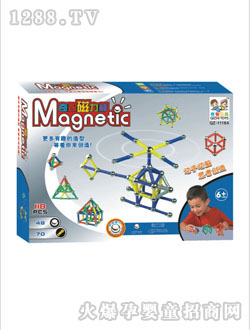 ��׃���`ħ����QZ-1118A