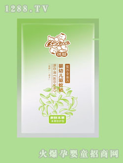 ���yingye����N18Ƭ�b