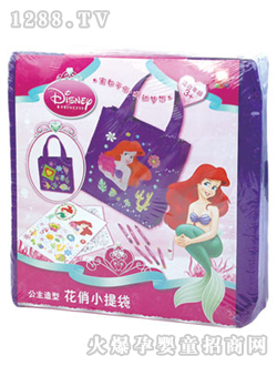 ��ʿ�ṫ�����ͻ���С���