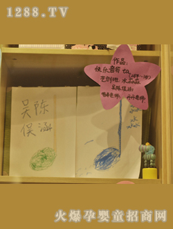 Ħ�ǌ�ؐ����(d��ng)��С����