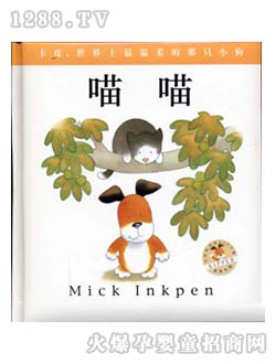 ��ͯ�D��(sh��)С����Ƥϵ������