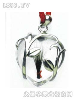 ��ؐ��̥ë��(���y)HX-B29 