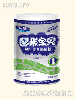 ȸ�ʳ���yinge���������嵰��