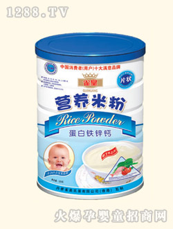 ȸ�ʹ��b�����F�\�}�I(y��ng)�B(y��ng)�׷�