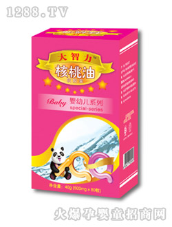 ������������yingye80���b