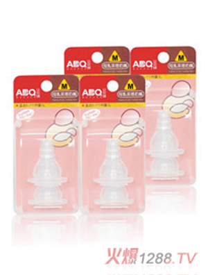 ��ؐ��ABQĸ�錍������2M