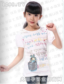 ��������С���ü�������