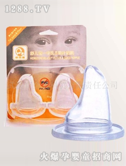 �惺�����^����