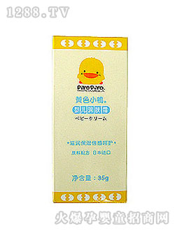 �SɫС��GT8018yinge��(r��n)�w˪