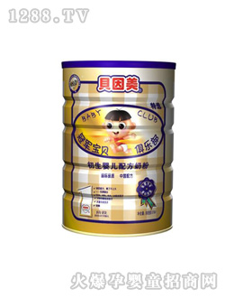 ؐ������܊��ؐ����yinge�̷�908��