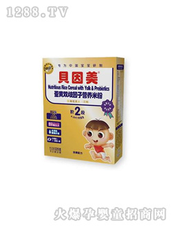 ؐ�������S�p�����ӠI�B(y��ng)�׷�