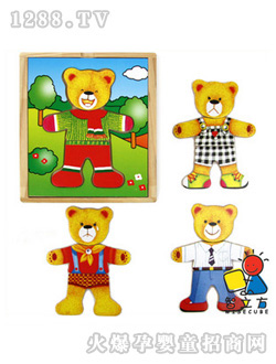 �W�����С�ܓQ��ƴ�D