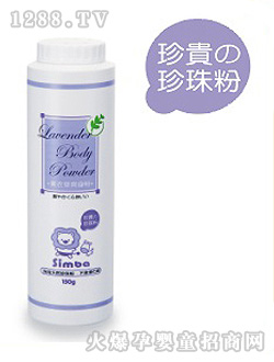 ���ރ�С�{������޹�²�ˬ����150g