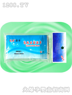 ���|(zh��)2Ƭyinge���