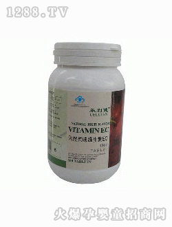 ��������Ȼ��ζ�S����EC