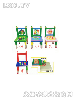 ���ϲ�ɫ��ͯ��