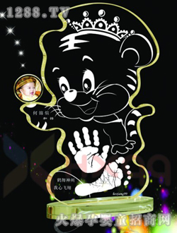 ꖹ���ʹˮ������ӡ�g���r(sh��)��