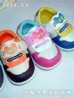 ��ѩ����ͯ���\(y��n)��(d��ng)Ь