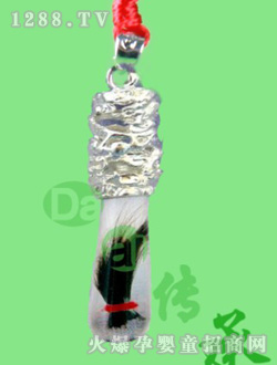 �����y��U��������