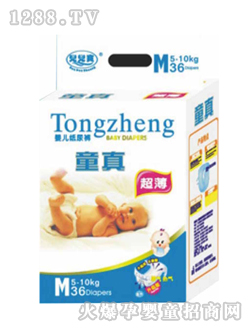 ͯ�泬��yinge����ѝ