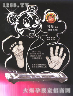 ��һ���_ӡ���[ӭ��