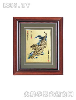 ��һ̥ë��(hu��)�ͻ���ɽ