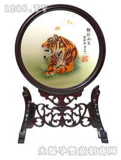 ��һ̥ë�Cͦ�׃AҰ